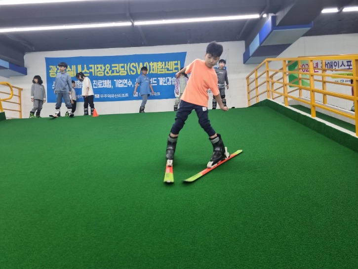 KakaoTalk_20230506_123729246_21.jpg