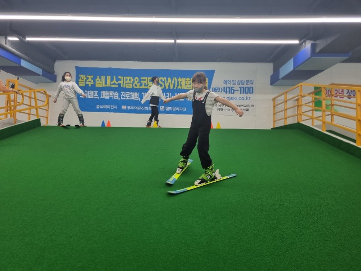 KakaoTalk_20230506_104622910_18.jpg