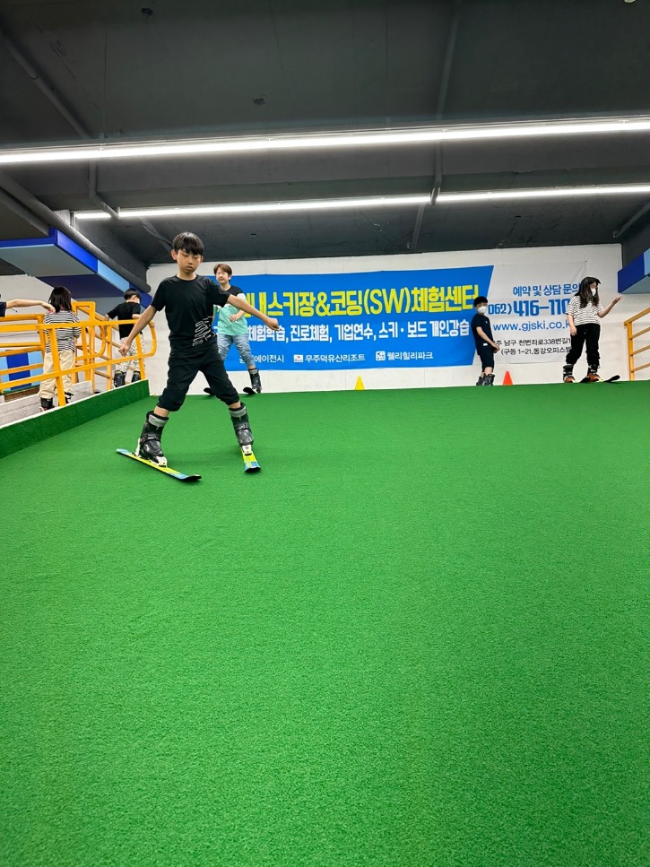 KakaoTalk_20230520_175652239_03.jpg