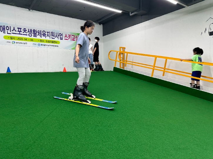 KakaoTalk_20230701_173858820_15.jpg