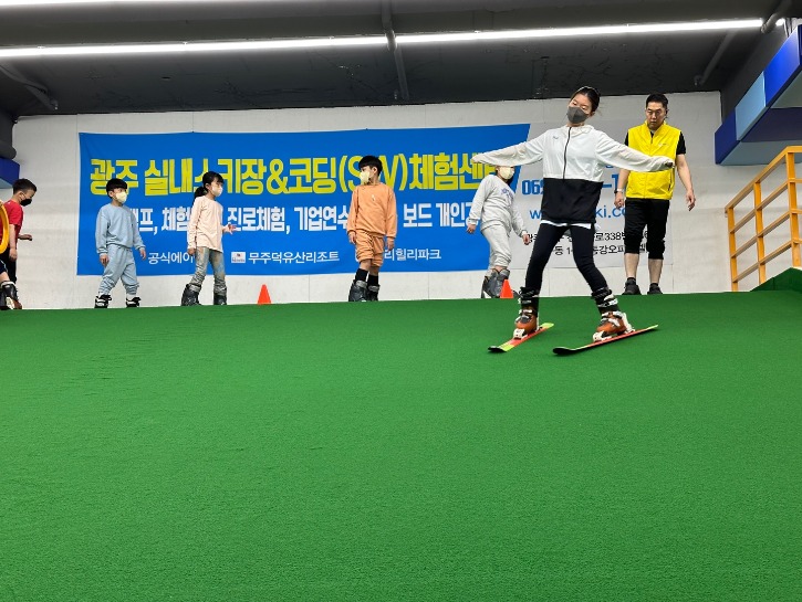 KakaoTalk_20230506_103336190_28.jpg