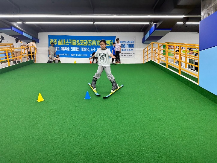 KakaoTalk_20230701_105900108_03.jpg