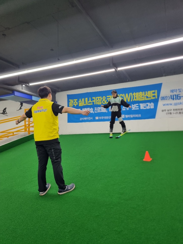 KakaoTalk_20230422_175059511_08.jpg