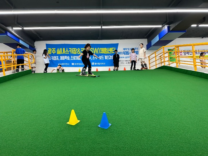 KakaoTalk_20230701_105900108_09.jpg