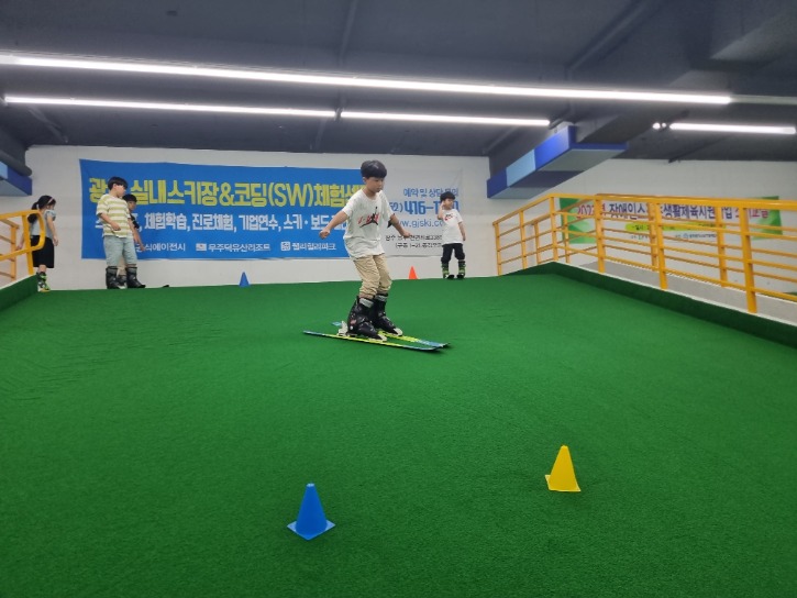 KakaoTalk_20230708_154442021_09.jpg