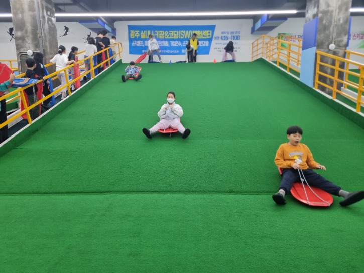 KakaoTalk_20230429_173241849_12.jpg