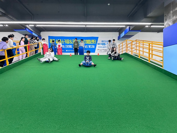 KakaoTalk_20231221_091529179_01.jpg