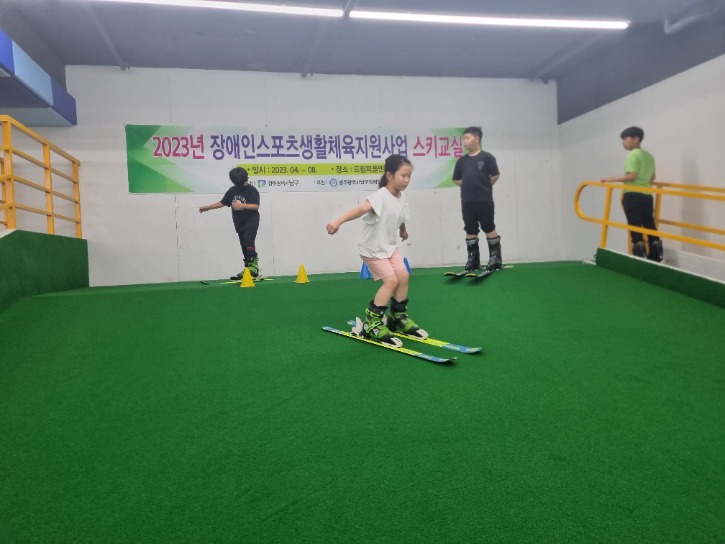 KakaoTalk_20230701_123548237_27.jpg