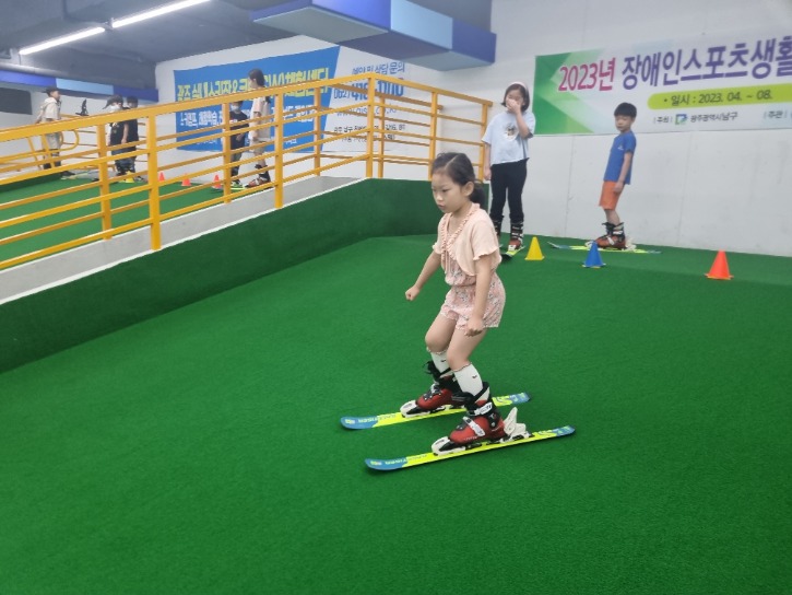 KakaoTalk_20230701_104059247_02.jpg