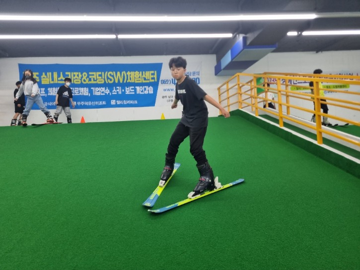 KakaoTalk_20230506_153300382_20.jpg