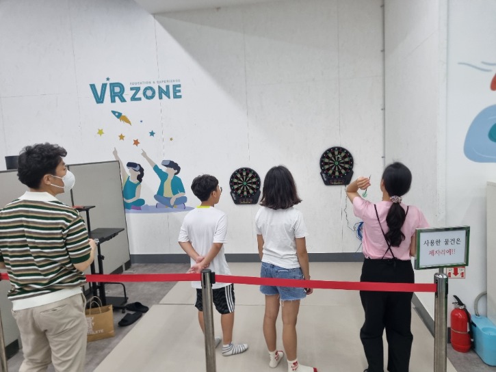 KakaoTalk_20230513_173829448_16.jpg