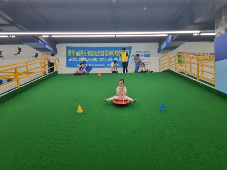 KakaoTalk_20230506_123729246_26.jpg