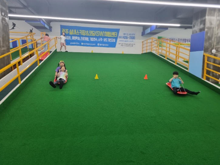 KakaoTalk_20230701_123602726_15.jpg