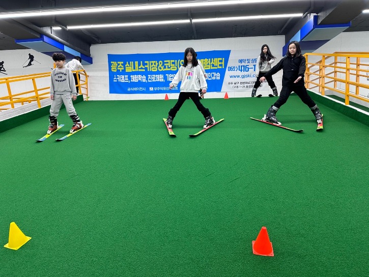 KakaoTalk_20231221_091529179_04.jpg