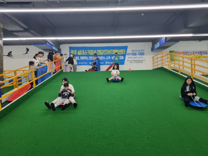 KakaoTalk_20230429_173241849_10.jpg