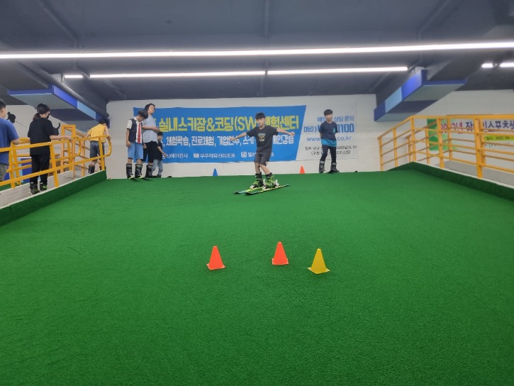 KakaoTalk_20230708_123857616_24.jpg
