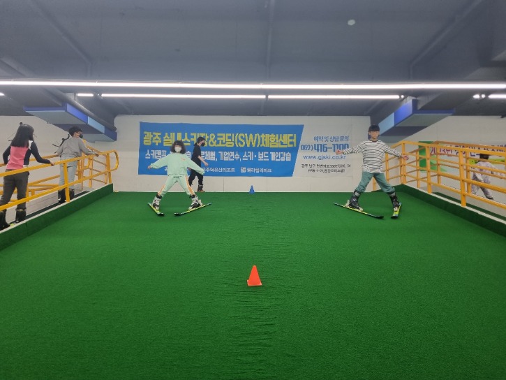 KakaoTalk_20230429_124551849_08.jpg