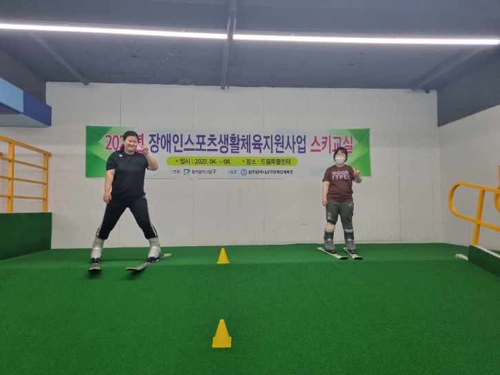 KakaoTalk_20230618_122729639_20.jpg