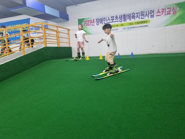 KakaoTalk_20230701_123602726_03.jpg