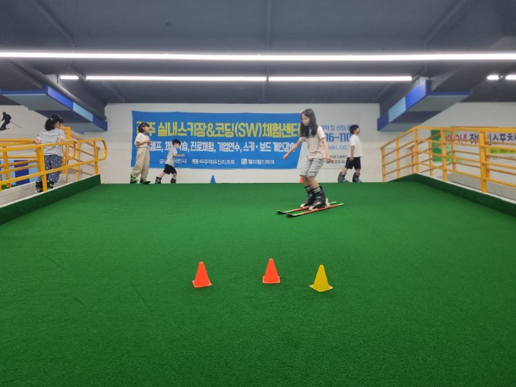 KakaoTalk_20230708_123857616_18.jpg