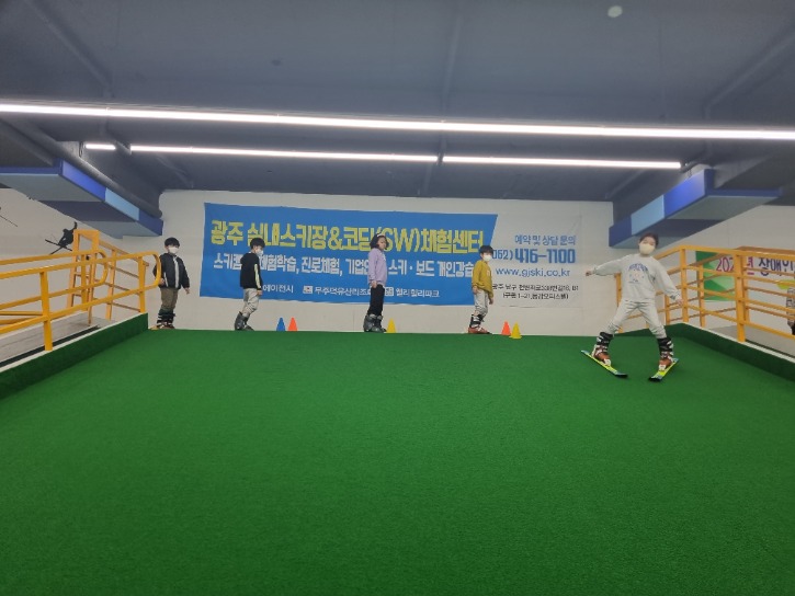 KakaoTalk_20230506_104622910_28.jpg