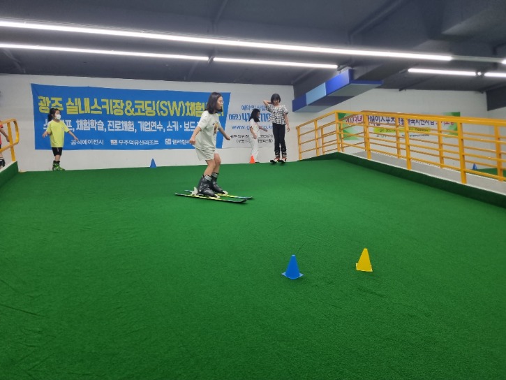 KakaoTalk_20230708_173817914_18.jpg