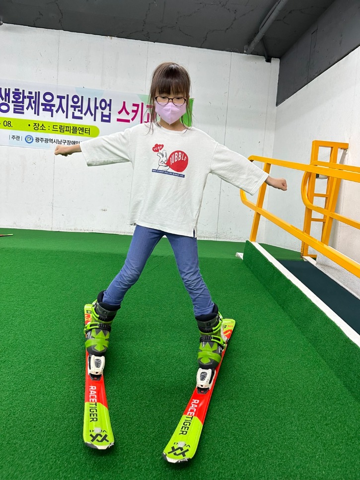 KakaoTalk_20230518_132255808_20.jpg