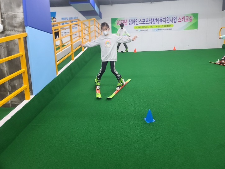 KakaoTalk_20230506_180201332_06.jpg