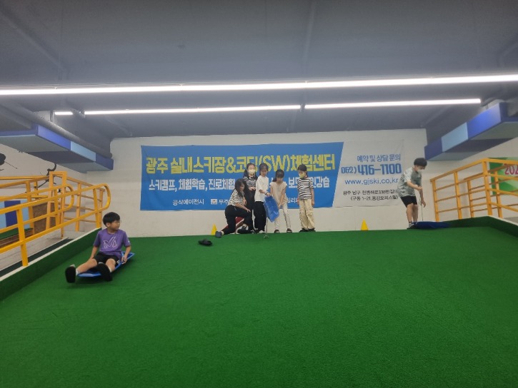 KakaoTalk_20230701_154017849_10.jpg