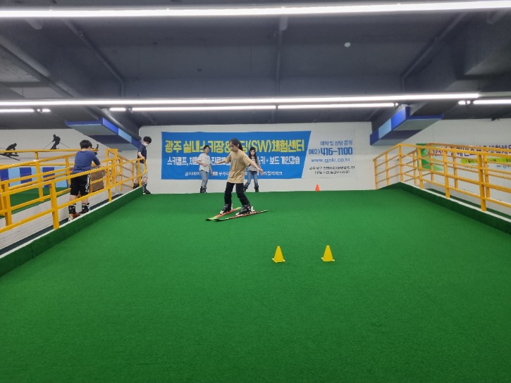 KakaoTalk_20230513_173806380_17.jpg