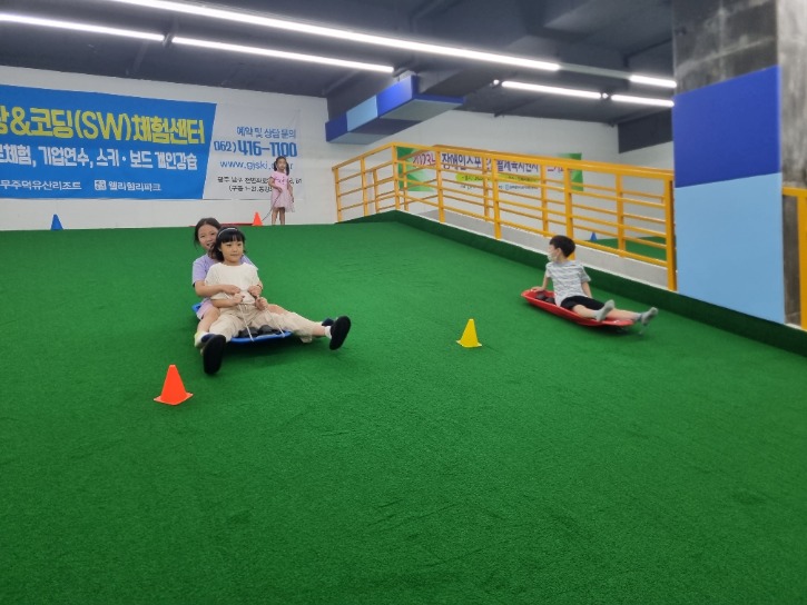 KakaoTalk_20230708_123928278_22.jpg