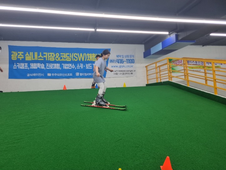 KakaoTalk_20230610_173853755_27.jpg