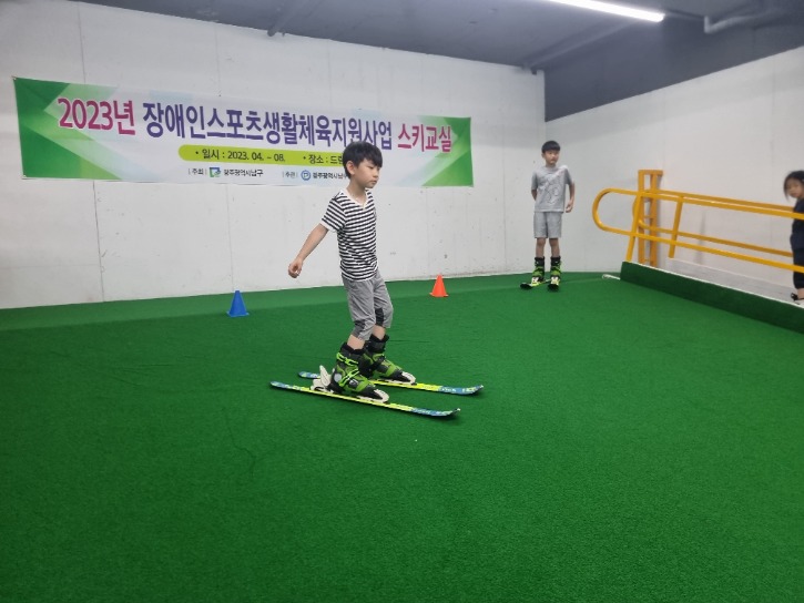 KakaoTalk_20230610_125145420_28.jpg