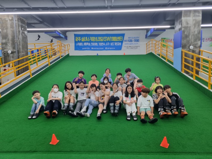 KakaoTalk_20230708_173817914_24.jpg