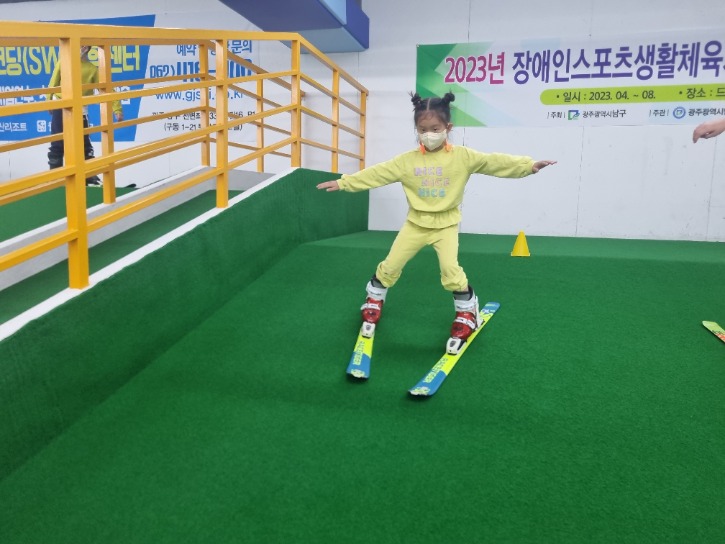 KakaoTalk_20230422_133543480_05.jpg