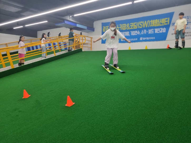 KakaoTalk_20230701_174025293_15.jpg