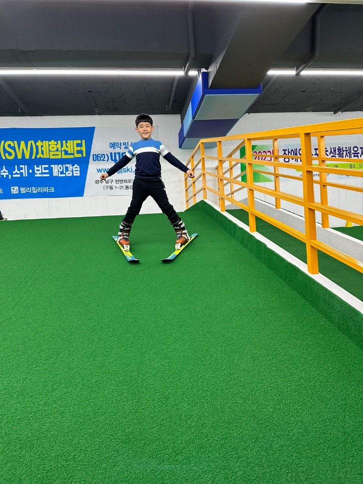 KakaoTalk_20230422_181031475_02.jpg