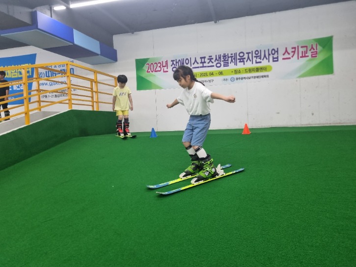 KakaoTalk_20230610_125145420_25.jpg