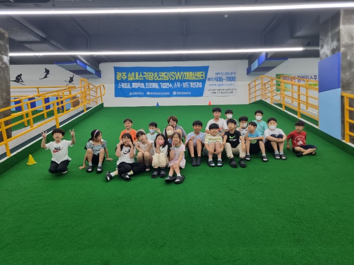 KakaoTalk_20230708_154442021_25.jpg