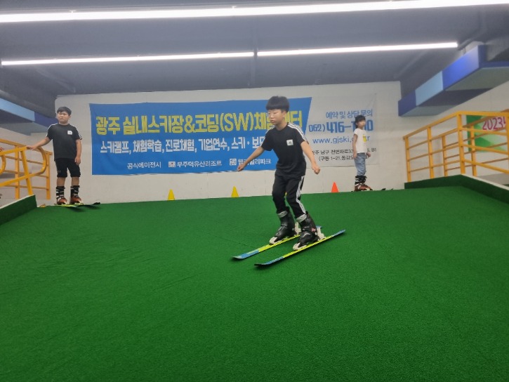 KakaoTalk_20230701_174025293_26.jpg
