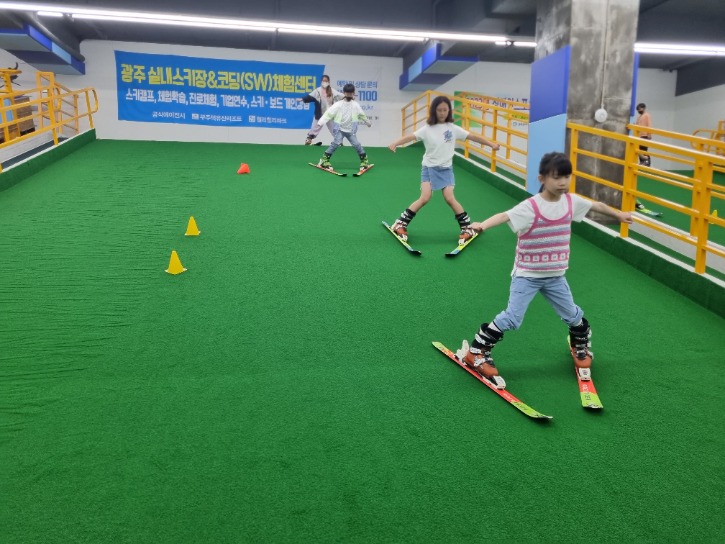 KakaoTalk_20230513_173806380_03.jpg