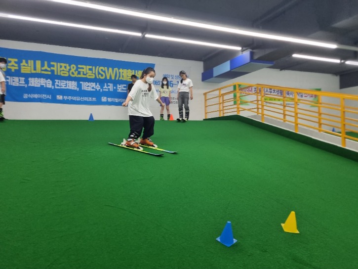 KakaoTalk_20230708_173817914_10.jpg