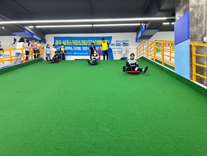 KakaoTalk_20230422_182147571_26.jpg