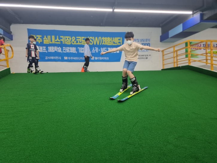 KakaoTalk_20230610_155352461_08.jpg