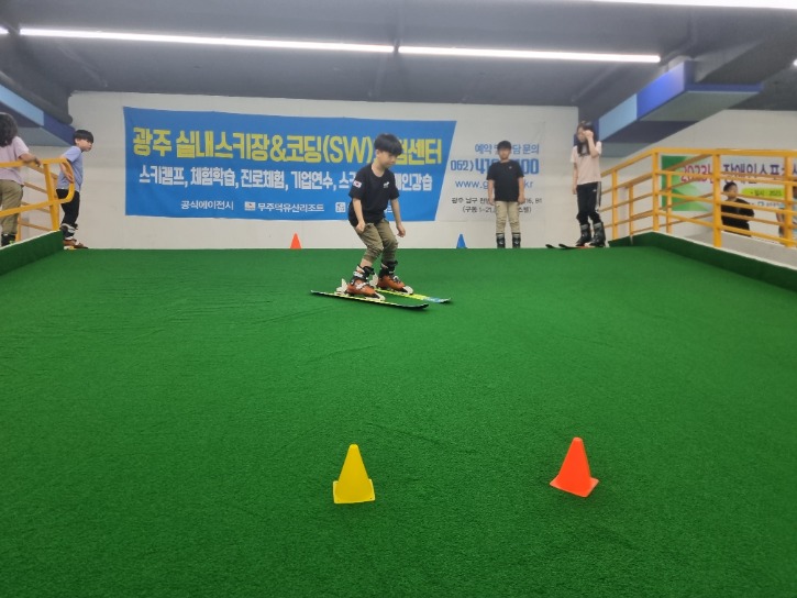 KakaoTalk_20230610_125145420_11.jpg