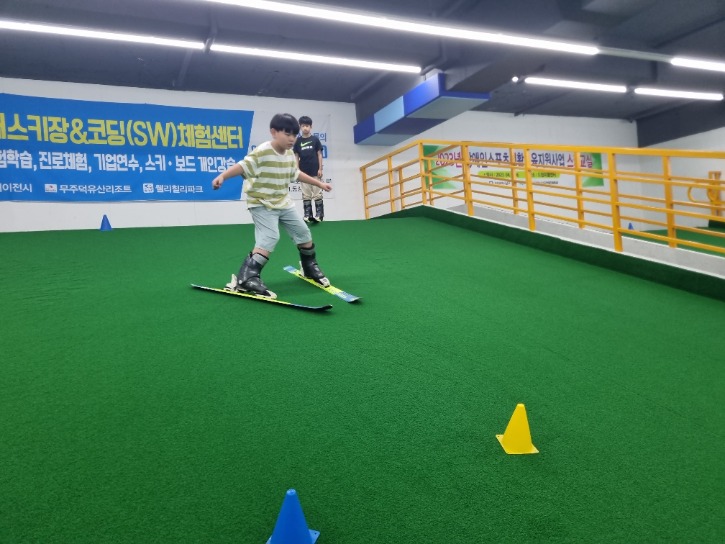 KakaoTalk_20230708_154442021_11.jpg