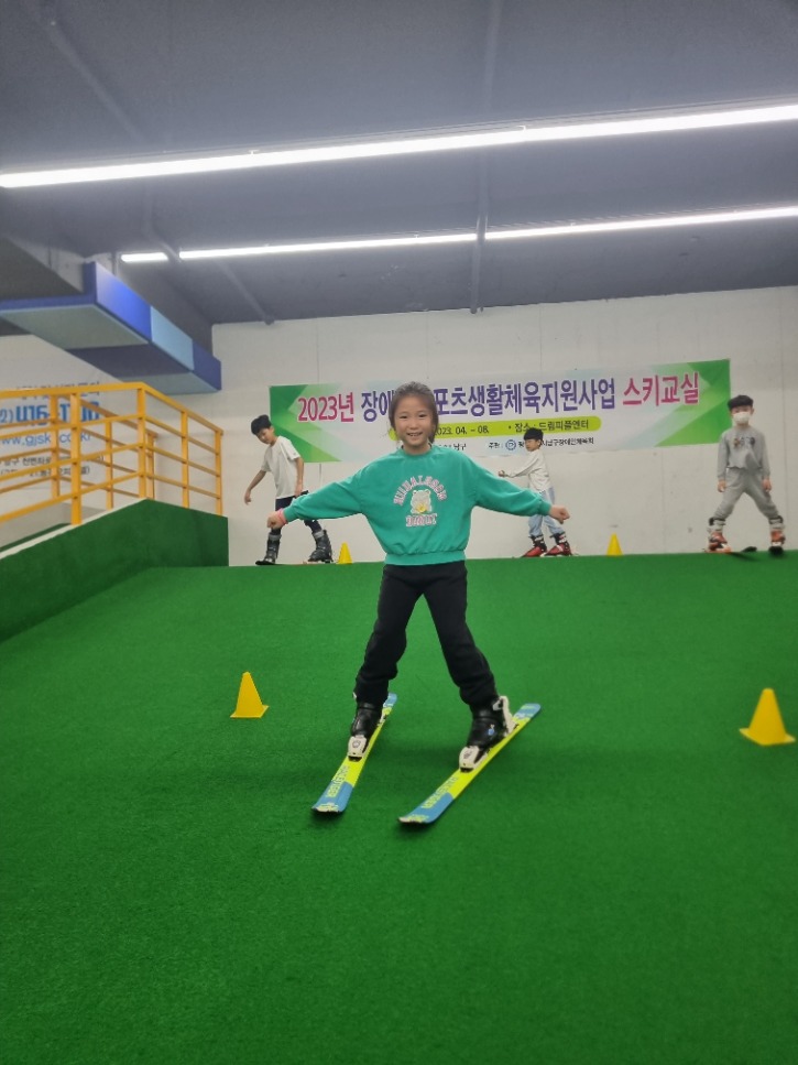 KakaoTalk_20230422_134020173_17.jpg