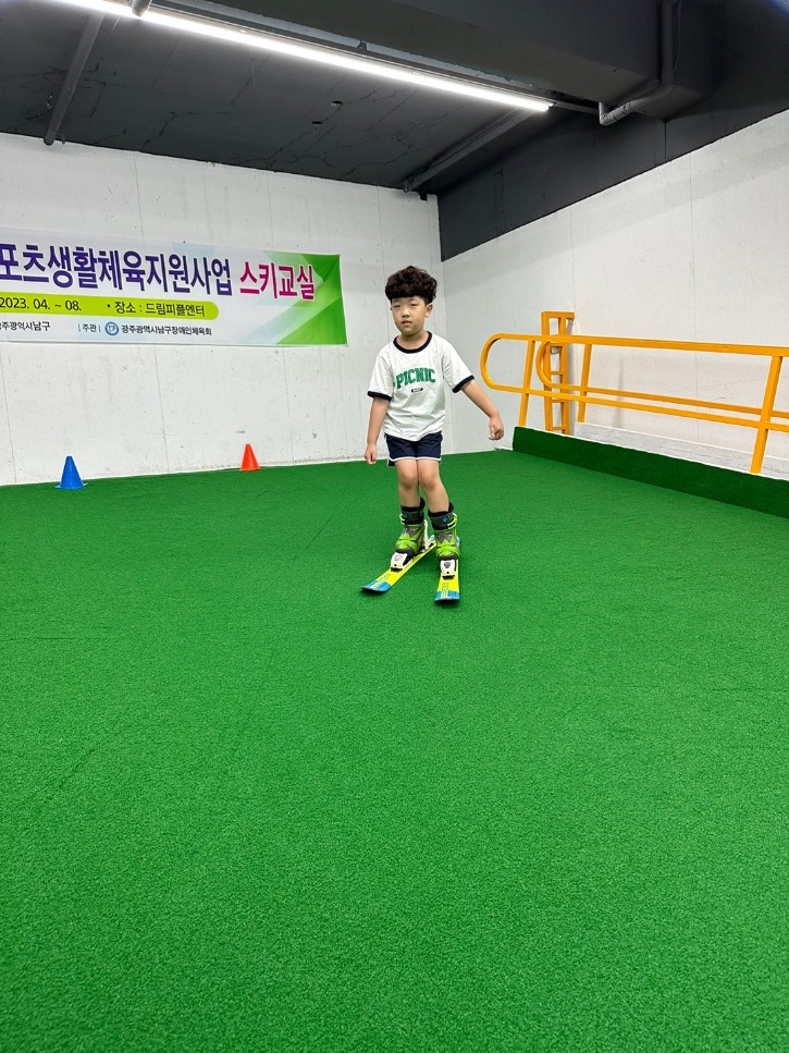 KakaoTalk_20230610_155959346_01.jpg