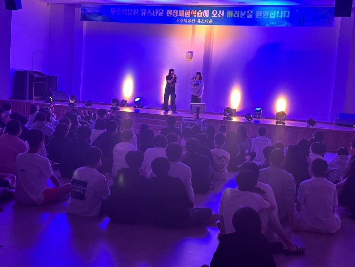 KakaoTalk_20230517_174701422_25.jpg