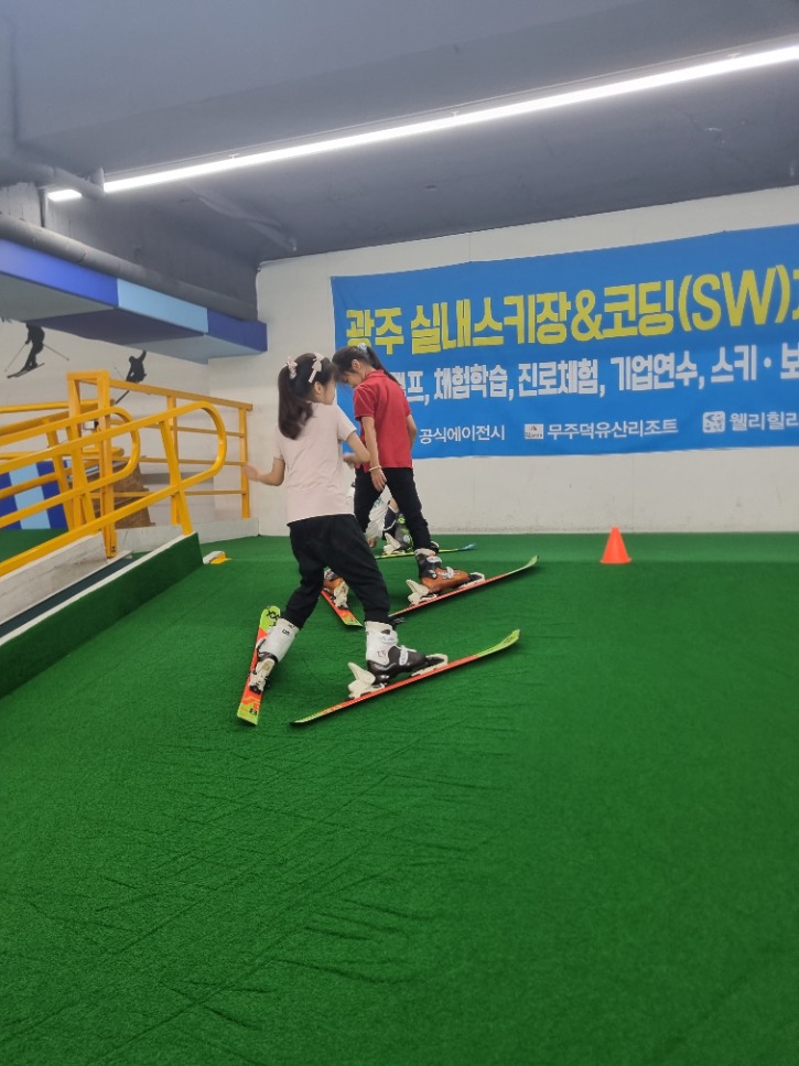 KakaoTalk_20230610_155352461_02.jpg